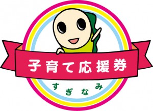 oenken_logo
