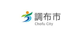 Chofu City Babysitter Usage Fee Subsidy